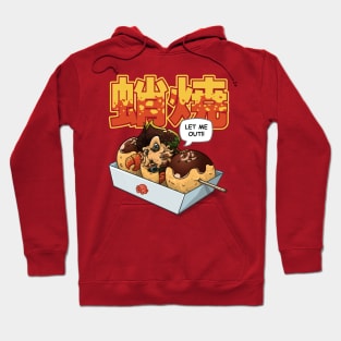 Takoyaki Hoodie